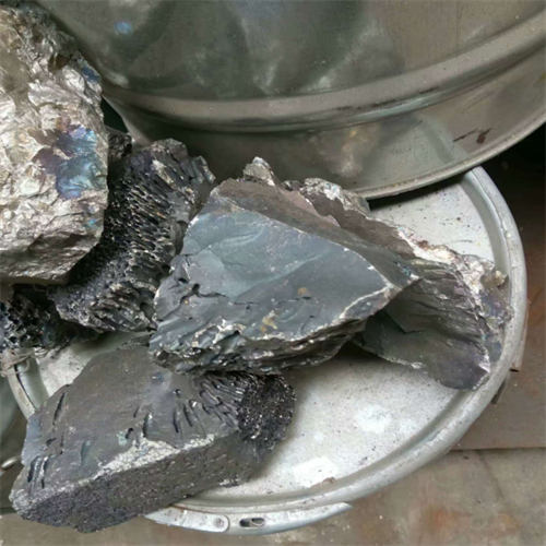 FERRO VANADIUM SLAG3 FERRO VANADIUM SLAG3